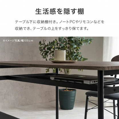 ダイニング3点セット LDS-4843 幅70cm 奥行き70cm 高さ70cm