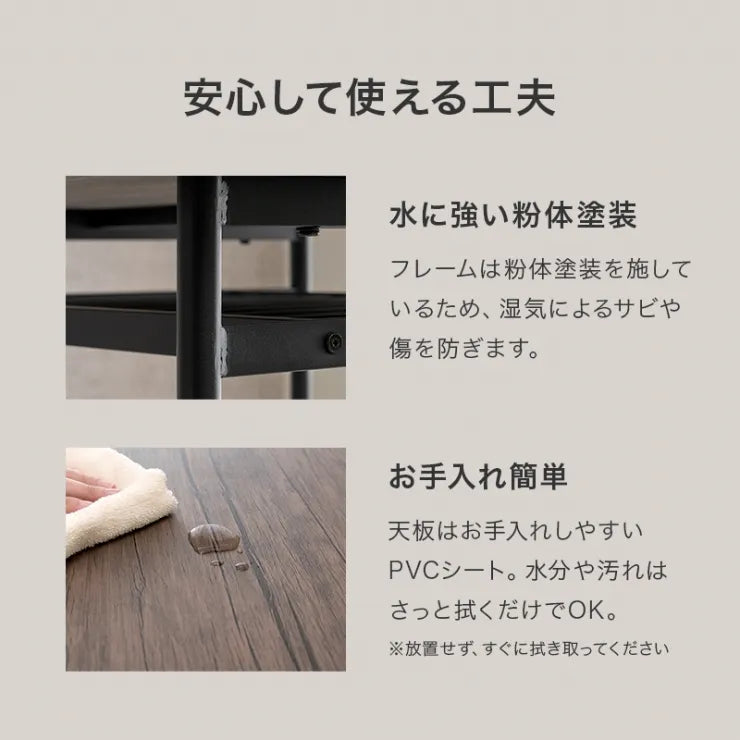 ダイニング4点セット LDS-4844 幅105cm 奥行き70cm 高さ70cm