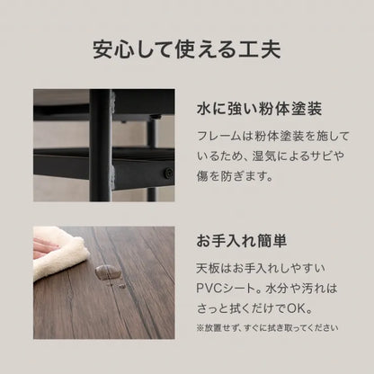 ダイニング4点セット LDS-4844 幅105cm 奥行き70cm 高さ70cm