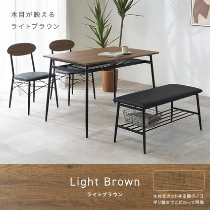 ダイニング4点セット LDS-4844 幅105cm 奥行き70cm 高さ70cm