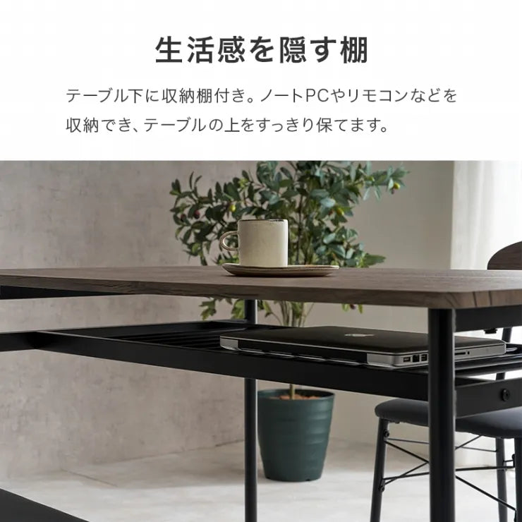ダイニング4点セット LDS-4844 幅105cm 奥行き70cm 高さ70cm