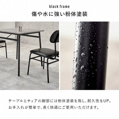 ダイニング3点セット LDS-4853 幅70cm 奥行き70cm 高さ70cm