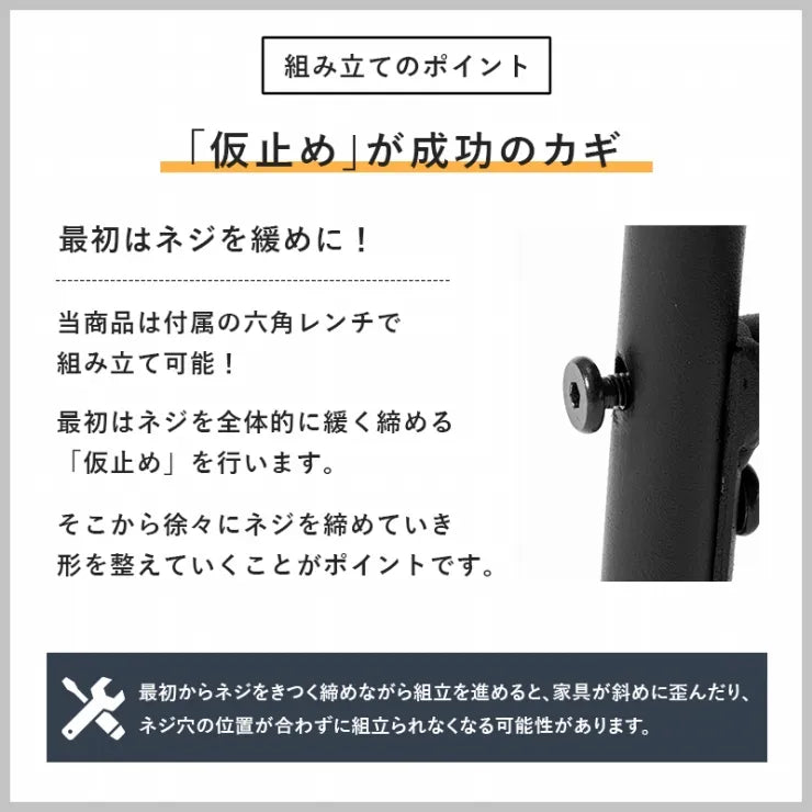 ダイニング3点セット LDS-4853 幅70cm 奥行き70cm 高さ70cm