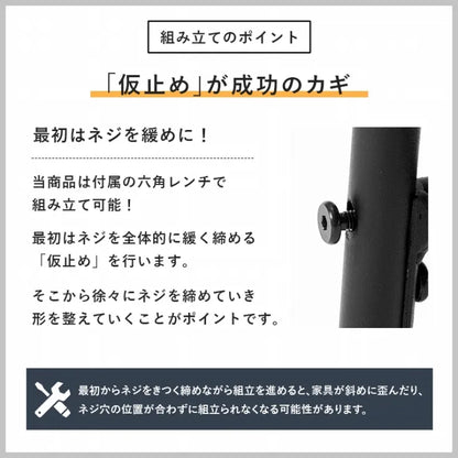 ダイニング3点セット LDS-4853 幅70cm 奥行き70cm 高さ70cm