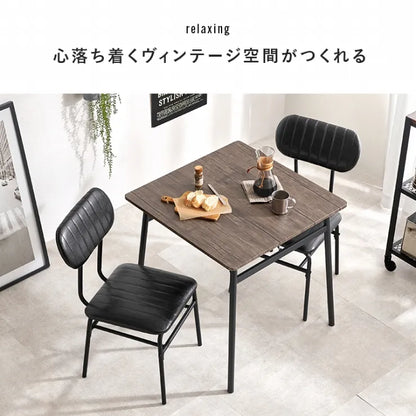 ダイニング3点セット LDS-4853 幅70cm 奥行き70cm 高さ70cm