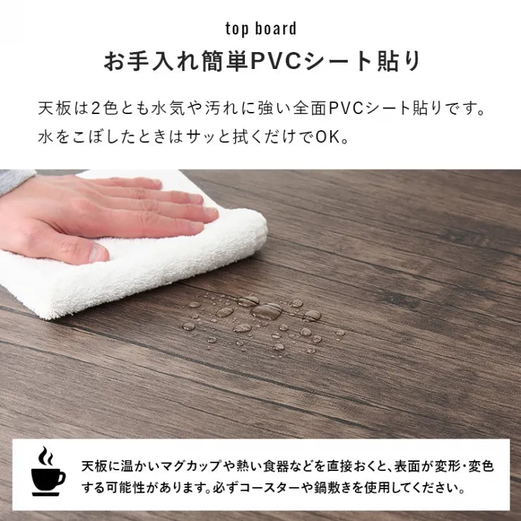 ダイニング3点セット LDS-4853 幅70cm 奥行き70cm 高さ70cm