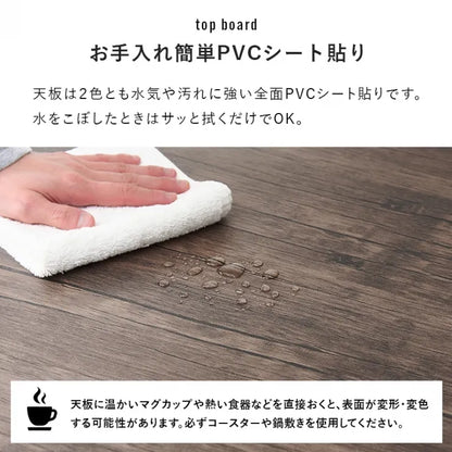 ダイニング3点セット LDS-4853 幅70cm 奥行き70cm 高さ70cm