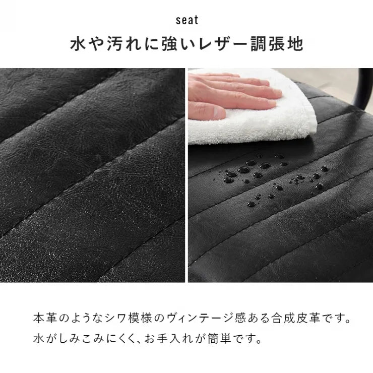ダイニング4点セット LDS-4854 幅105cm 奥行き70cm 高さ70cm