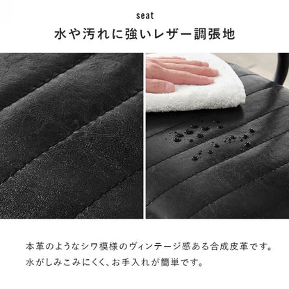 ダイニング4点セット LDS-4854 幅105cm 奥行き70cm 高さ70cm