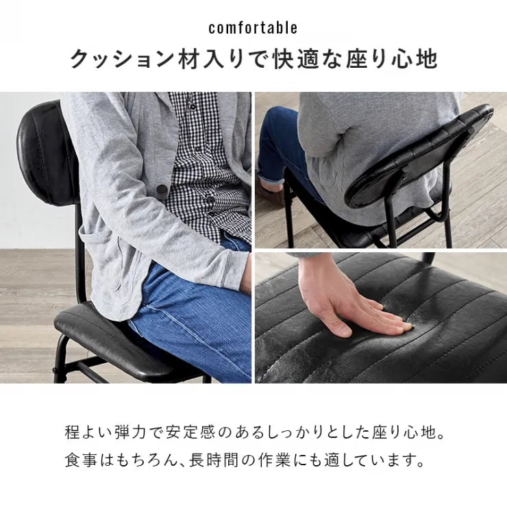 ダイニング4点セット LDS-4854 幅105cm 奥行き70cm 高さ70cm