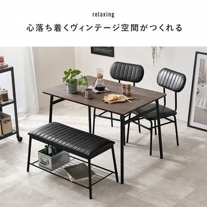 ダイニング4点セット LDS-4854 幅105cm 奥行き70cm 高さ70cm