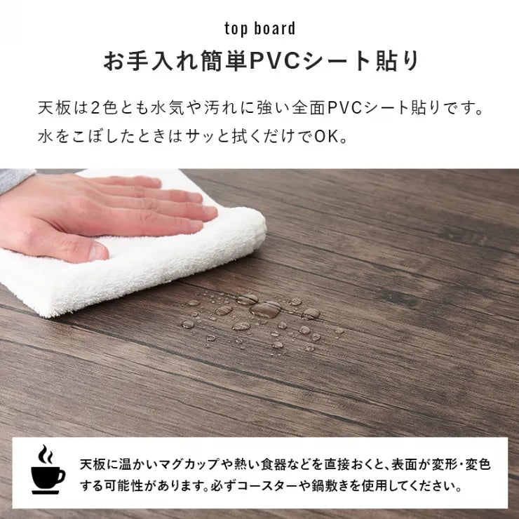 ダイニング4点セット LDS-4854 幅105cm 奥行き70cm 高さ70cm