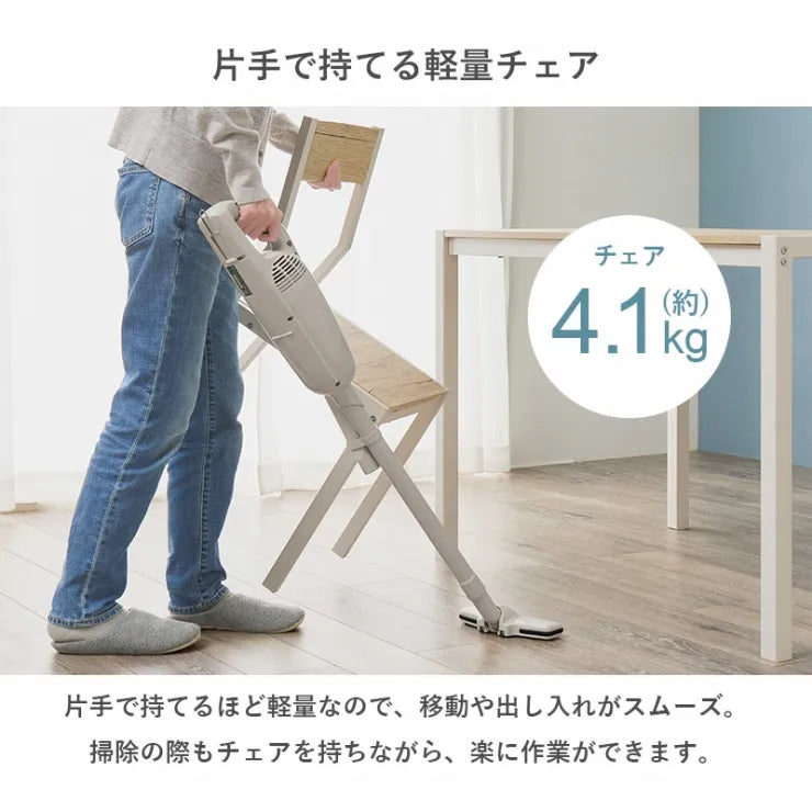 ダイニング3点セット LDS-4863 幅70cm 奥行き70cm 高さ71cm
