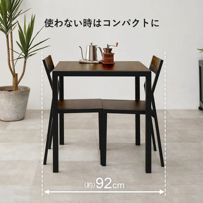 ダイニング3点セット LDS-4863 幅70cm 奥行き70cm 高さ71cm