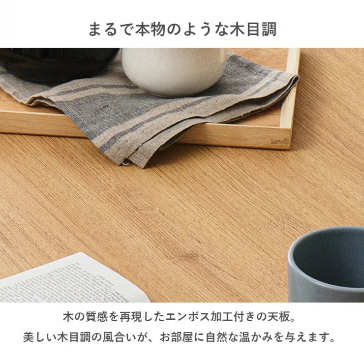 ダイニング4点セット LDS-4864 幅110cm 奥行き70cm 高さ71cm