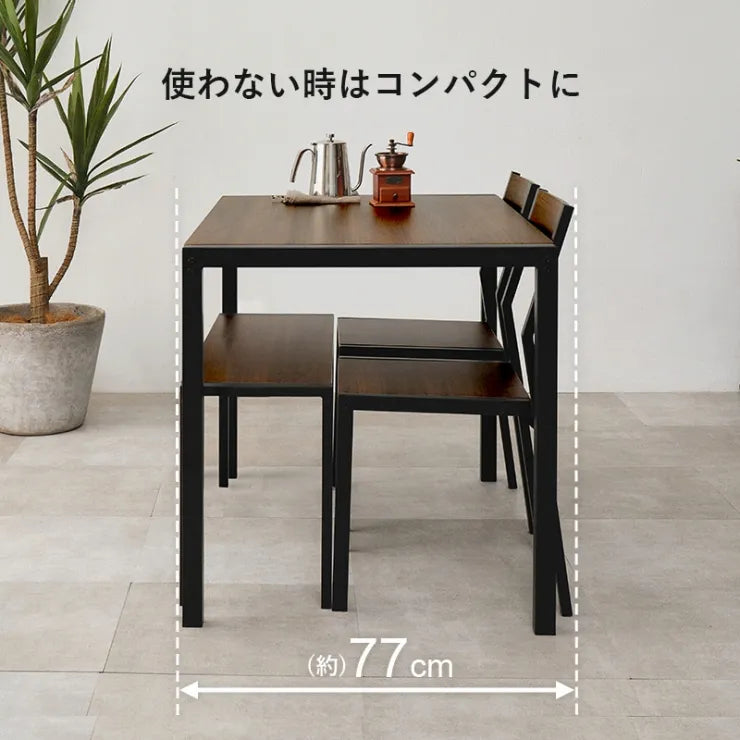 ダイニング4点セット LDS-4864 幅110cm 奥行き70cm 高さ71cm