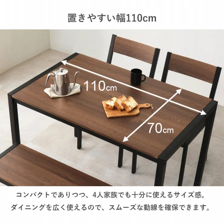 ダイニング4点セット LDS-4864 幅110cm 奥行き70cm 高さ71cm