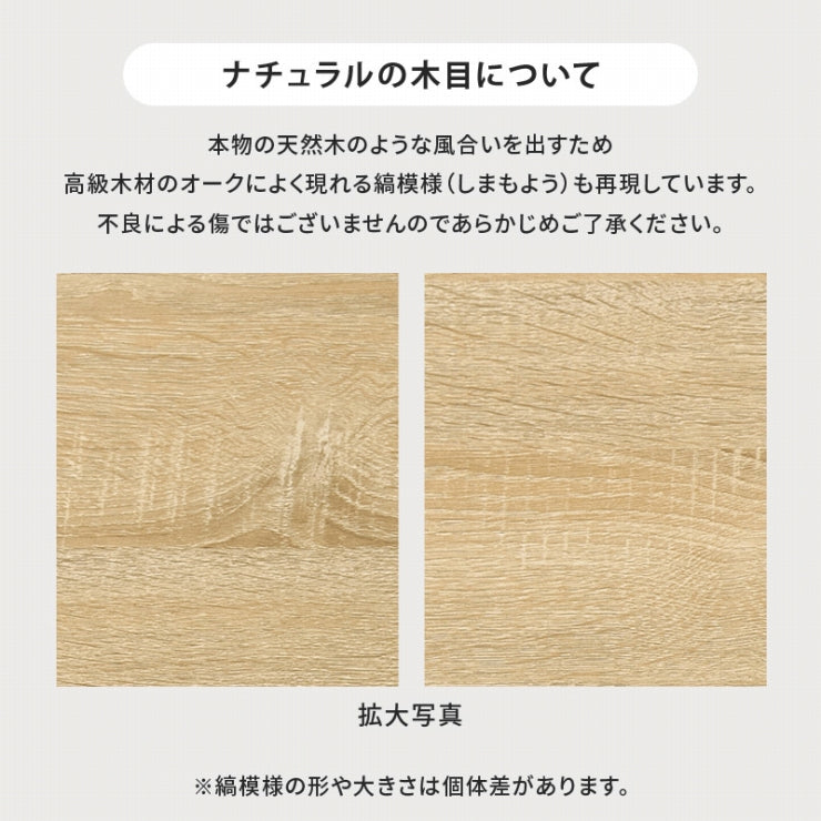 電動昇降デスク LDT-3784 幅120cm 奥行き62cm 高さ70～117cm