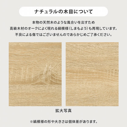 電動昇降デスク LDT-3784 幅120cm 奥行き62cm 高さ70～117cm