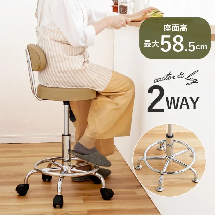 Folding leg table MT-6866 Width 105cm Depth 55cm Height 32(7)cm Folding center table Natural Brown Wooden table Solid Iron Retro Cafe table Wood table Modern Scandinavian Stylish Cute Industrial