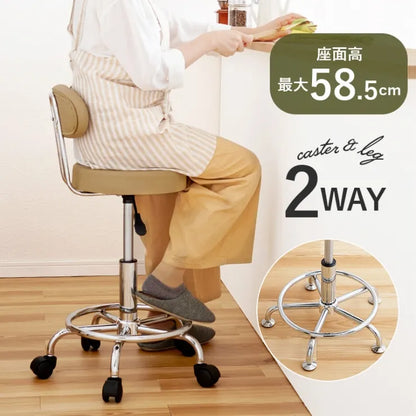 Folding leg table MT-6866 Width 105cm Depth 55cm Height 32(7)cm Folding center table Natural Brown Wooden table Solid Iron Retro Cafe table Wood table Modern Scandinavian Stylish Cute Industrial