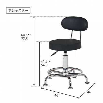 Folding leg table MT-6866 Width 105cm Depth 55cm Height 32(7)cm Folding center table Natural Brown Wooden table Solid Iron Retro Cafe table Wood table Modern Scandinavian Stylish Cute Industrial