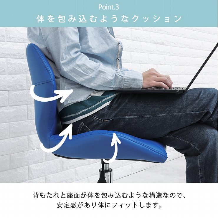 Chair LHC-4054 ​​Width 48 Depth 50 Height 76-88 Seat height 45-57cm Unique Office chair Swivel Height adjustment function Smart Stylish Conference room Office Modern Height adjustment Stable Colorful Contrast color Casters included