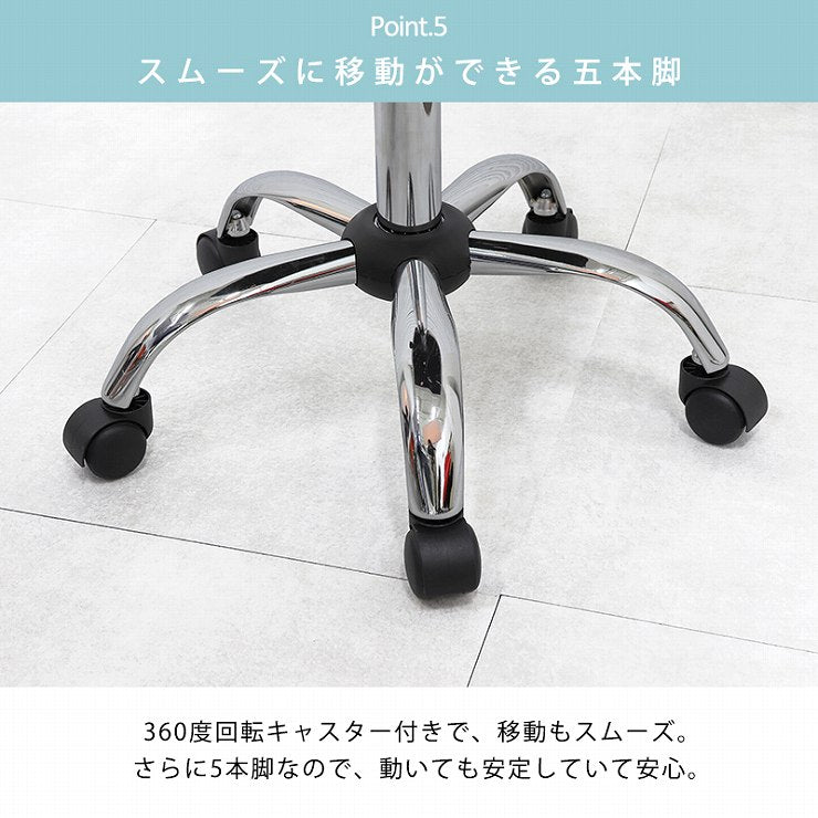 Chair LHC-4054 ​​Width 48 Depth 50 Height 76-88 Seat height 45-57cm Unique Office chair Swivel Height adjustment function Smart Stylish Conference room Office Modern Height adjustment Stable Colorful Contrast color Casters included