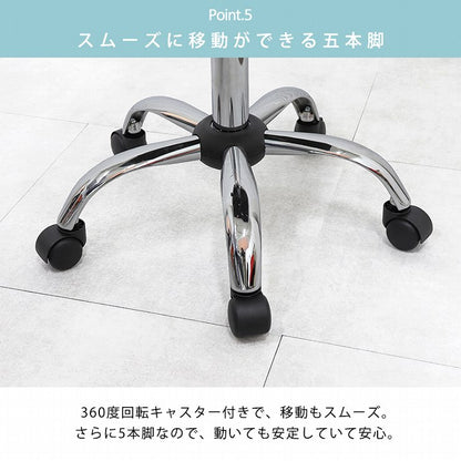 Chair LHC-4054 ​​Width 48 Depth 50 Height 76-88 Seat height 45-57cm Unique Office chair Swivel Height adjustment function Smart Stylish Conference room Office Modern Height adjustment Stable Colorful Contrast color Casters included