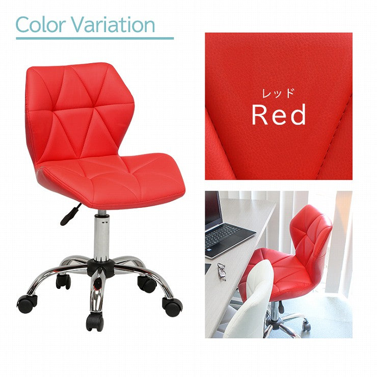 Chair LHC-4054 ​​Width 48 Depth 50 Height 76-88 Seat height 45-57cm Unique Office chair Swivel Height adjustment function Smart Stylish Conference room Office Modern Height adjustment Stable Colorful Contrast color Casters included