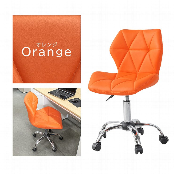 Chair LHC-4054 ​​Width 48 Depth 50 Height 76-88 Seat height 45-57cm Unique Office chair Swivel Height adjustment function Smart Stylish Conference room Office Modern Height adjustment Stable Colorful Contrast color Casters included