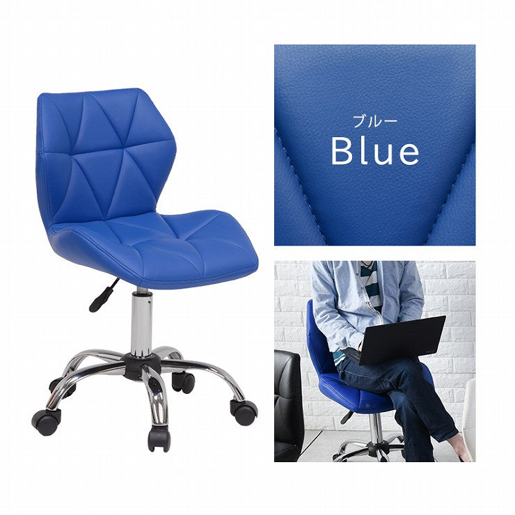 Chair LHC-4054 ​​Width 48 Depth 50 Height 76-88 Seat height 45-57cm Unique Office chair Swivel Height adjustment function Smart Stylish Conference room Office Modern Height adjustment Stable Colorful Contrast color Casters included