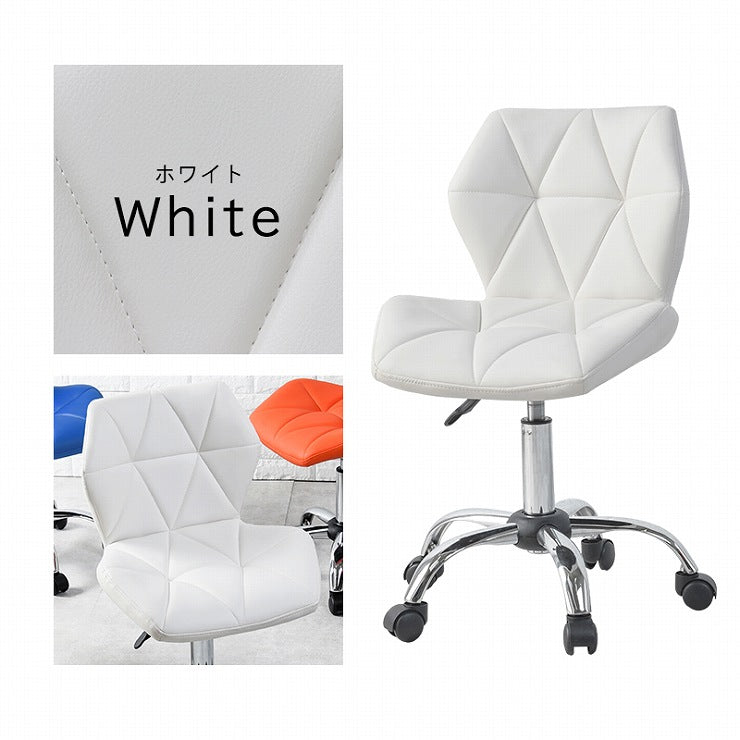 Chair LHC-4054 ​​Width 48 Depth 50 Height 76-88 Seat height 45-57cm Unique Office chair Swivel Height adjustment function Smart Stylish Conference room Office Modern Height adjustment Stable Colorful Contrast color Casters included