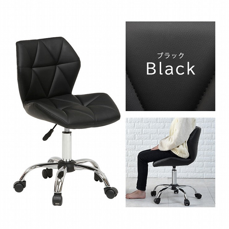 Chair LHC-4054 ​​Width 48 Depth 50 Height 76-88 Seat height 45-57cm Unique Office chair Swivel Height adjustment function Smart Stylish Conference room Office Modern Height adjustment Stable Colorful Contrast color Casters included