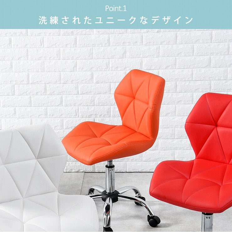 Chair LHC-4054 ​​Width 48 Depth 50 Height 76-88 Seat height 45-57cm Unique Office chair Swivel Height adjustment function Smart Stylish Conference room Office Modern Height adjustment Stable Colorful Contrast color Casters included