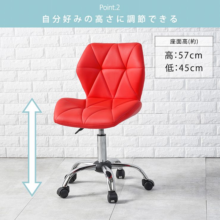 Chair LHC-4054 ​​Width 48 Depth 50 Height 76-88 Seat height 45-57cm Unique Office chair Swivel Height adjustment function Smart Stylish Conference room Office Modern Height adjustment Stable Colorful Contrast color Casters included