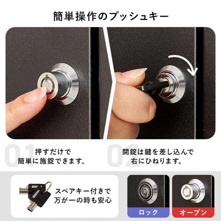 宅配ボックス LPS-4990 幅39.5cm 奥行き35.5cm 高さ82.5cm