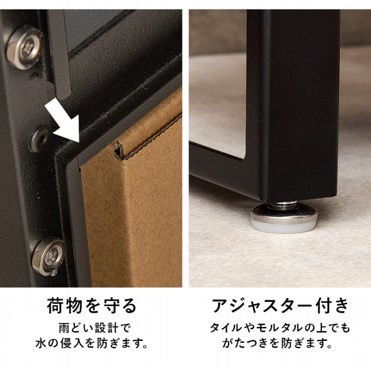 宅配ボックス LPS-4990 幅39.5cm 奥行き35.5cm 高さ82.5cm