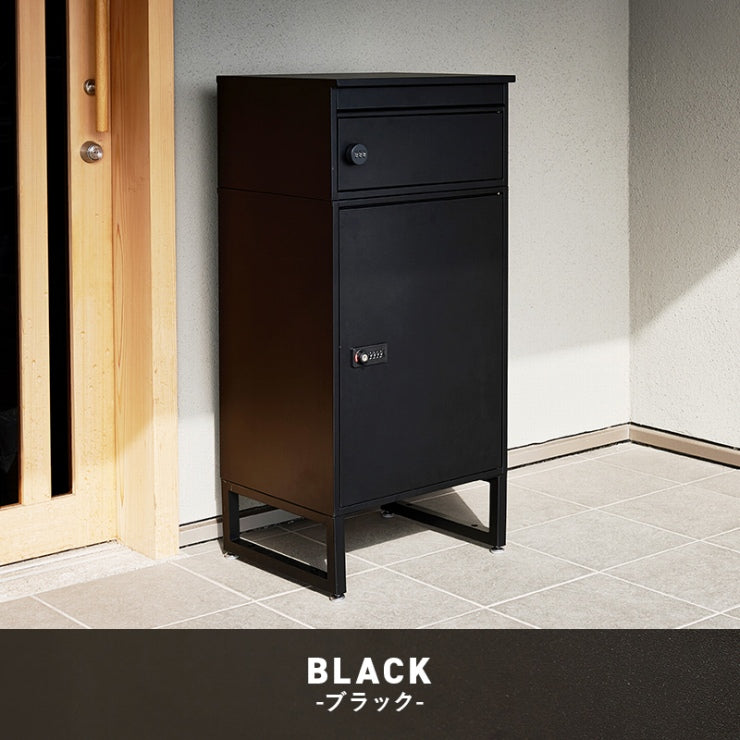 宅配ボックス LPS-4991 幅45cm 奥行き39cm 高さ96cm