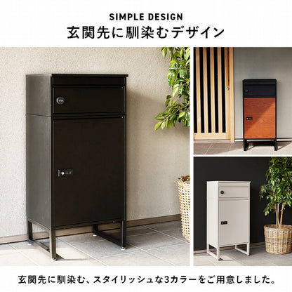 宅配ボックス LPS-4991 幅45cm 奥行き39cm 高さ96cm