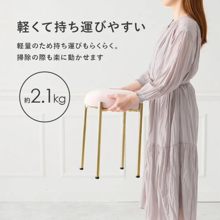 スツール LS-4761 幅34cm 奥行き34cm 高さ44cm