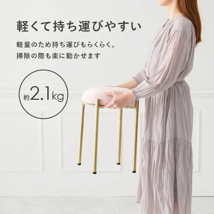 スツール LS-4761 幅34cm 奥行き34cm 高さ44cm