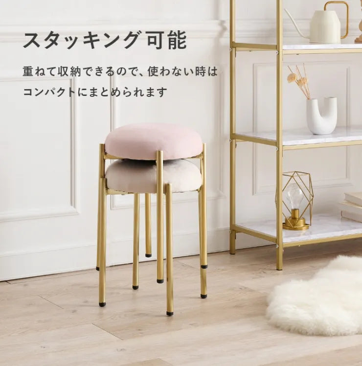 スツール LS-4761 幅34cm 奥行き34cm 高さ44cm