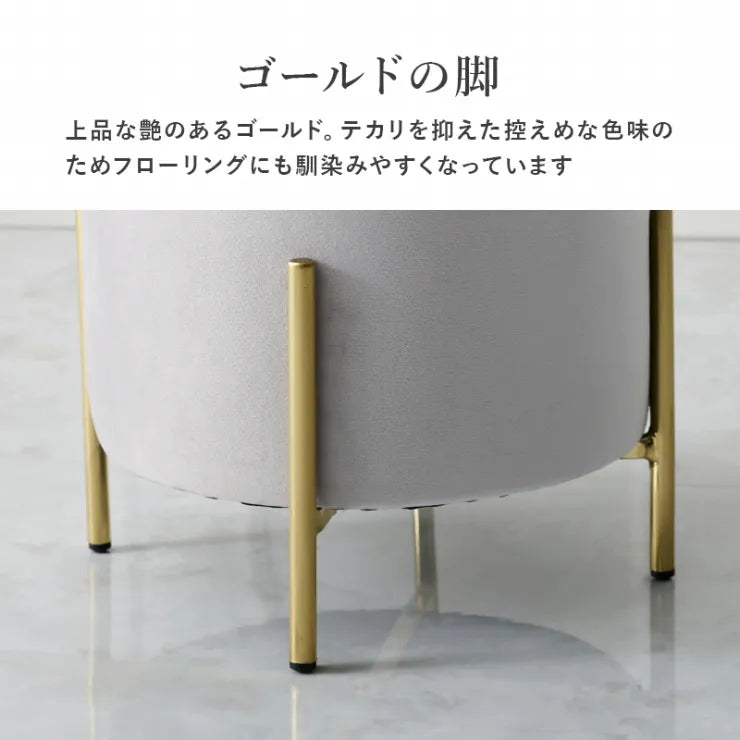 スツール LS-4762 幅39.5cm 奥行き39.5cm 高さ42.5cm