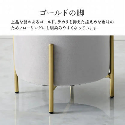 スツール LS-4762 幅39.5cm 奥行き39.5cm 高さ42.5cm