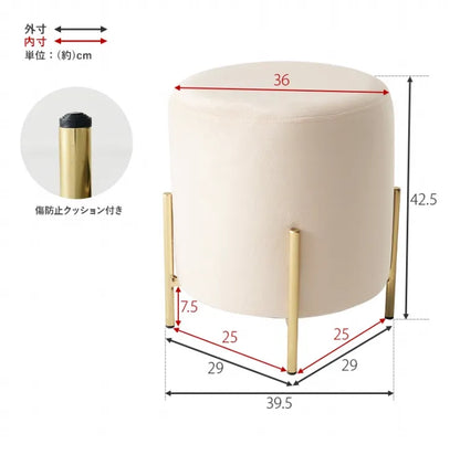 スツール LS-4762 幅39.5cm 奥行き39.5cm 高さ42.5cm