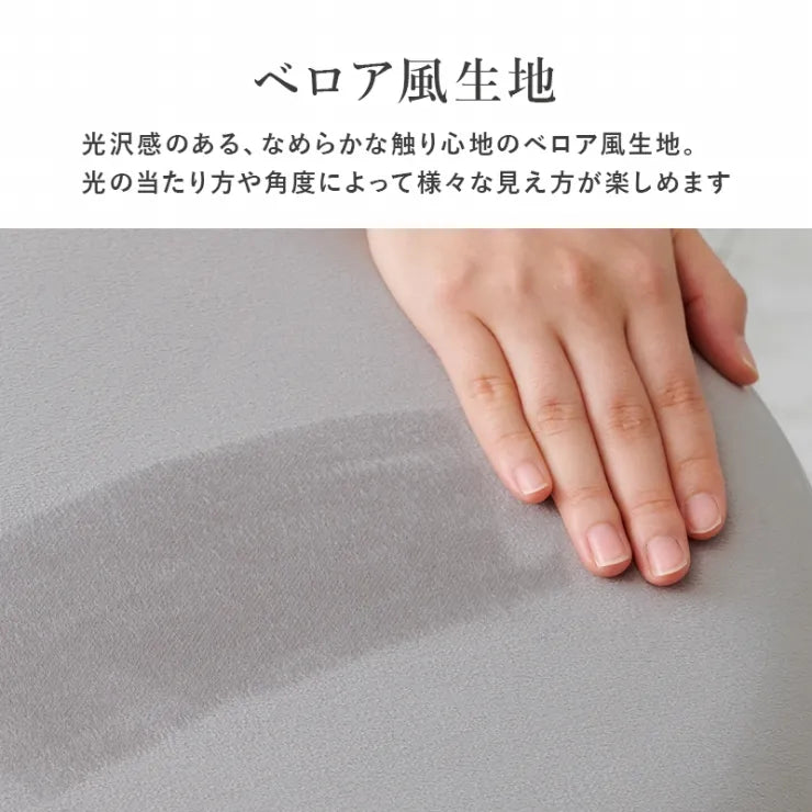 スツール LS-4762 幅39.5cm 奥行き39.5cm 高さ42.5cm
