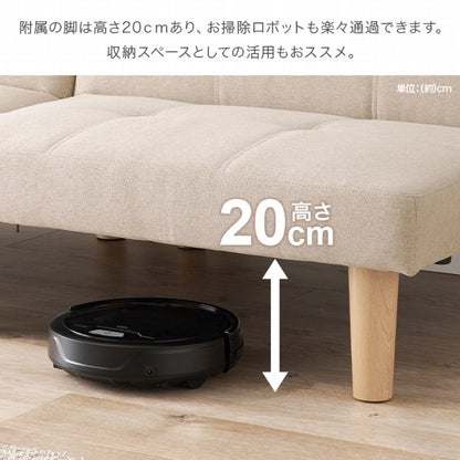 ソファベッド LSF-4440-2S 幅180cm 奥行き86～91cm 高さ68～32cm 座面高さ32cm