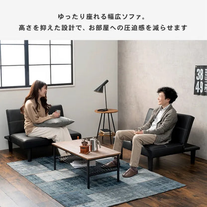 1Pソファ LSF-4440 幅88cm 奥行き82～91cm 高さ68～32cm 座面高さ32cm