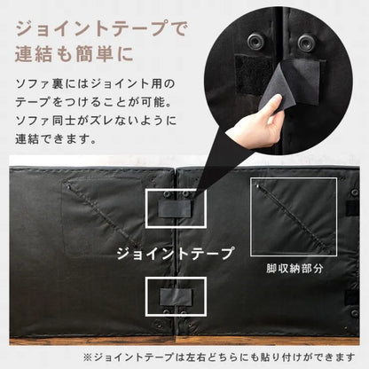 1Pソファ LSF-4440 幅88cm 奥行き82～91cm 高さ68～32cm 座面高さ32cm